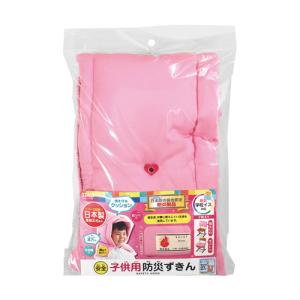 クツワ 子供用防災ずきん ピンク KZ010PKの詳細画像2