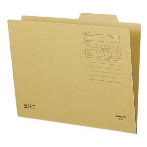 コクヨ 個別フォルダー クラフトタイプ A4 A4-IFK