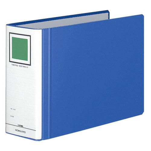 コクヨ チューブファイル エコツインR （E型） A4横 80ミリとじ 2穴 青 フ-RT685B