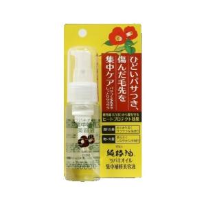 黒ばら 純椿油 ツバキオイル集中補修美容液 ( 50ml*6個セット