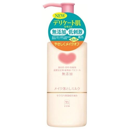 牛乳石鹸 カウブランド 無添加 メイク落としミルク 150ml