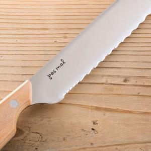 貝印 ブレッドナイフ pas mal WAVE...の詳細画像3