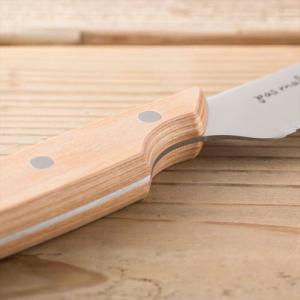 貝印 ブレッドナイフ pas mal WAVE...の詳細画像4