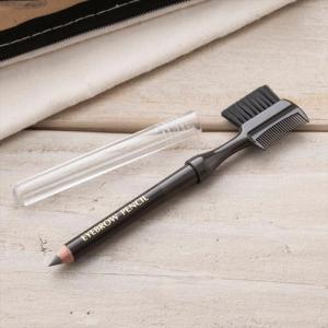 貝印 cosmeup ブラシ付アイブローペンシ...の詳細画像4