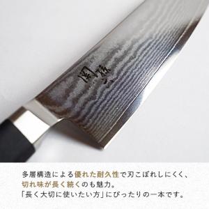 貝印 関孫六 ダマスカス 三徳包丁 日本製 1...の詳細画像4