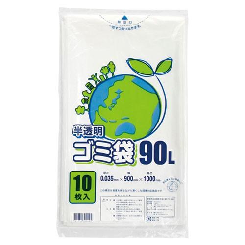 LDポリ 035E 90L 半透明 006604831