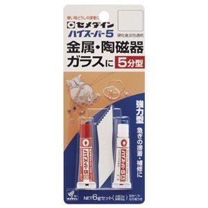 セメダイン エポキシ系接着剤 ハイスーパー5 5分型 6g CA-187 セメダイン エポキシ系接着剤 ハイスーパー5 5分型 6g CA-187
