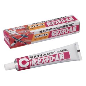 セメダイン 発砲スチロール用 接着剤 50ml CA-197の商品画像