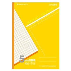 ショウワノート ジャポニカセクションA4 5mm方眼 黄 AS-5Y