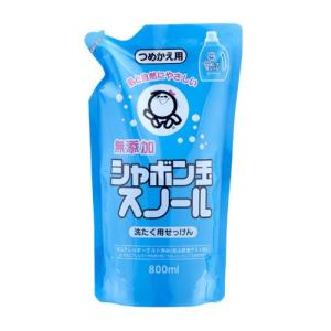 スノール シャボン玉 洗濯洗剤 液体 詰め替え 無香料 無添加 シャボン