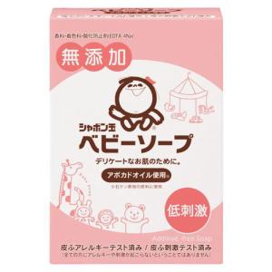 シャボン玉石けん シャボン玉 ベビーソープ 固形タイプ 100g