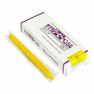 サクラクレパス クーピーペンシル 単色 きいろ #3の詳細画像1