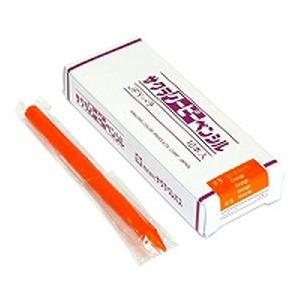 サクラクレパス クーピーペンシル 単色 だいだ...の詳細画像1