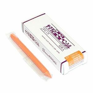 サクラクレパス クーピーペンシル 単色 うすだ...の詳細画像1