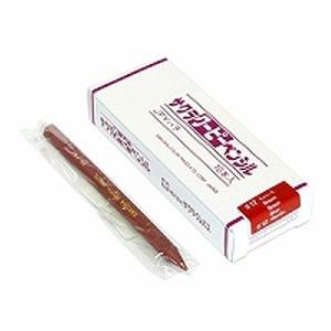 サクラクレパス クーピーペンシル 単色 ちゃい...の詳細画像1