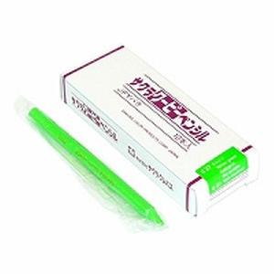 サクラクレパス クーピーペンシル 単色 きみど...の詳細画像1