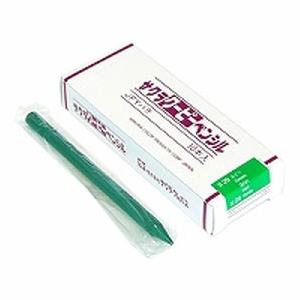 サクラクレパス クーピーペンシル 単色 みどり...の詳細画像1