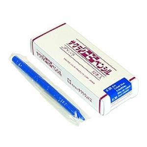 サクラクレパス クーピーペンシル 単色 あお #36の詳細画像1