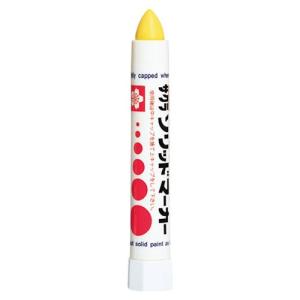 タコさん ロケットマーカー アーテック カラーペン マーカー 蛍光ペン