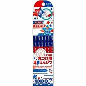 トンボ鉛筆 ippo! 丸つけ用赤青えんぴつ CV-KIVP : webby shop - 通販