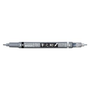 トンボ 筆之助 慶弔ツインS GCD-121 筆ペン 墨色/薄墨 はがきから祝儀