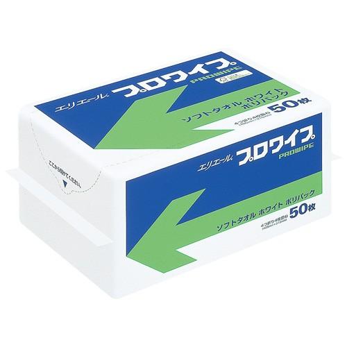 大王製紙 エリエール プロワイプ ソフトタオル ポリパックホワイト 50枚入