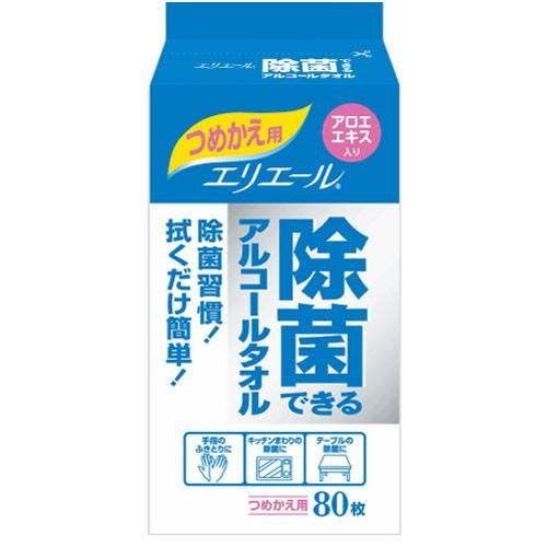 大王製紙 エリエール 除菌できるアルコールタオル つめかえ用 80枚 3020724