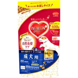 ビューティープロ 成犬用 ドッグ 1歳から 400g