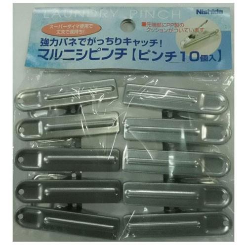ニシダ ニシダ マルニシピンチ 10個