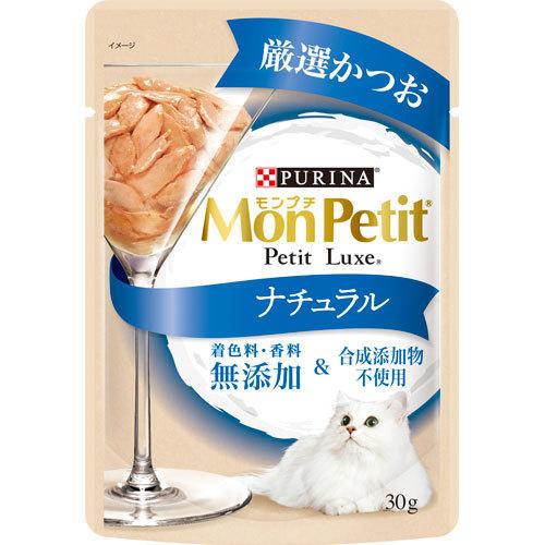 ネスレ モンプチ プチリュクスパウチ ナチュラル 成猫 かつお 30g