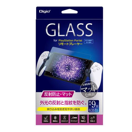 ナカバヤシ Digio2 PSPリモートプレーヤー用 液晶保護ガラスフィルム 反射防止 GAF-PS...