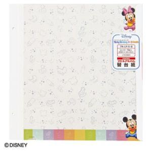 シヤチハタ Xスタンパー ネーム6 既製 渡辺 XL-6 1996 ワタナベ