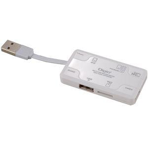 ナカバヤシ Digio2 USB2.0 マルチカードリーダー ホワイト CRW-5M53W