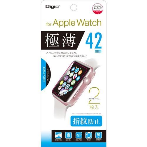 ナカバヤシ Digio2 AppleWatch用 液晶保護フィルム 極薄 42mm 指紋防止タイプ ...