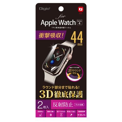ナカバヤシ Digio2 Apple Watch 44mm用 液晶保護フィルム TPU製/反射防止タ...