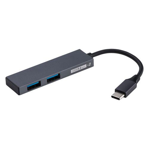 ナカバヤシ Digio2 USB Type-C 極薄変換ハブ STIX USB3.2Gen1 Typ...