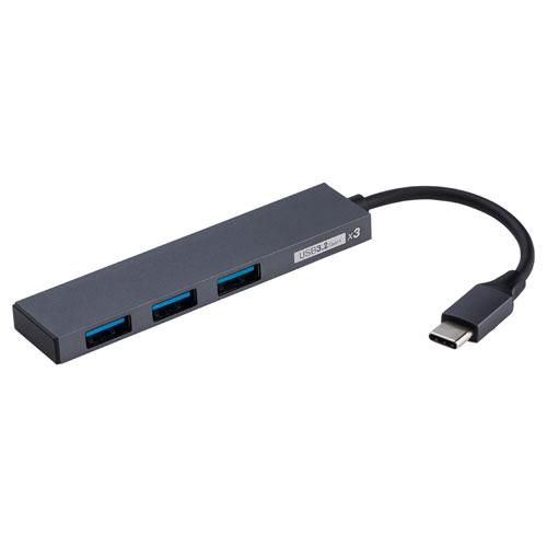 ナカバヤシ Digio2 USB Type-C 極薄変換ハブ STIX USB3.2Gen1 Typ...