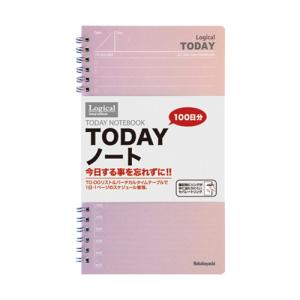 ナカバヤシ ロジカルノート ロジカル TODAYノート NW-SA501-1 学校