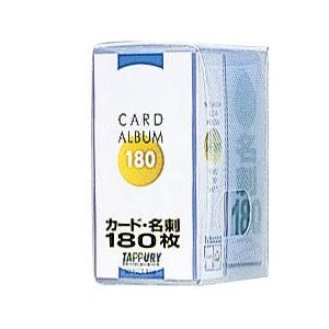 ナカバヤシ タップリホルダー B8・90P SD-HCT-B8B ブルー