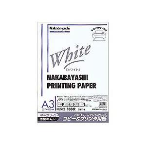 ナカバヤシ コピー＆プリンタ用紙 ホワイトタイプ ヨW-10 A3:100枚入 ヨW-10