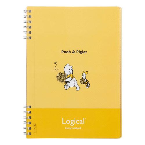 ディズニー スイングロジカルWリングノート A5/5mm方眼罫/50枚 プー＆ピグレット NW-A5...