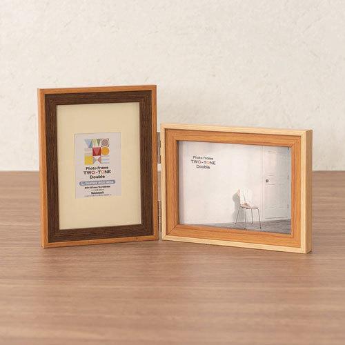 ナカバヤシ 樹脂製ツートンフォトフレーム 2面タイプ ブラウン F-TMS-111-2-BR