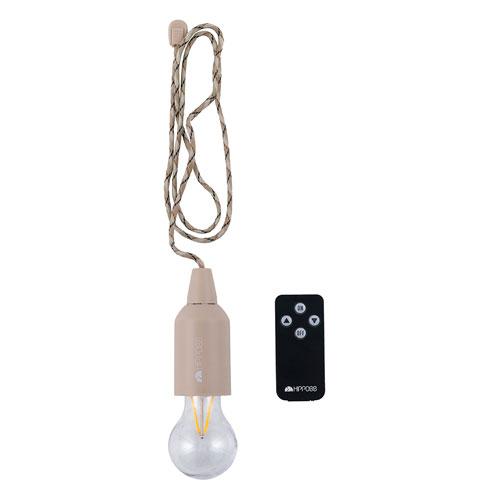 ナカバヤシ ヒッポス HIPPOSS LEDハンギングランプ リモコン付 S タン HPS-LHR0...