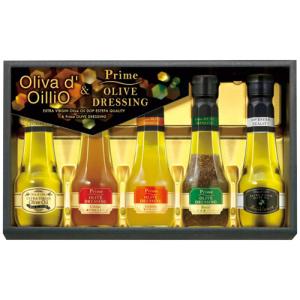 日清オイリオ オリバデオイリオ オリーブオイルセット OD-30N