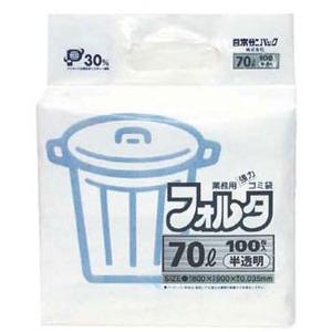 ゴミ袋フォルタ 半透明 100枚入 70L F-7H