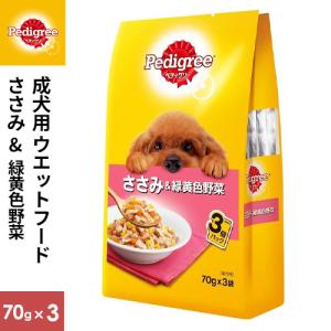 愛犬元気 7歳以上用 ビーフ・緑黄色野菜・小魚入り ( 2.3kg