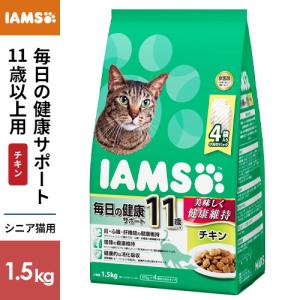 アイムス（マース） アイムス 成猫用 下部尿路とお口の健康維持 チキン