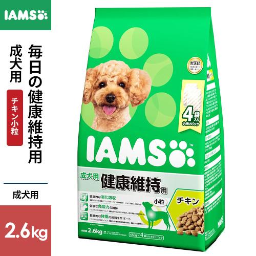 マースジャパン アイムス IAMS 成犬用 健康維持用 チキン 小粒 2.6kg 1080833