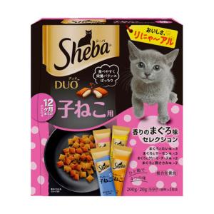 シーバ デュオ12ヶ月までの子ねこ用香りのまぐろ味セレクション子猫用