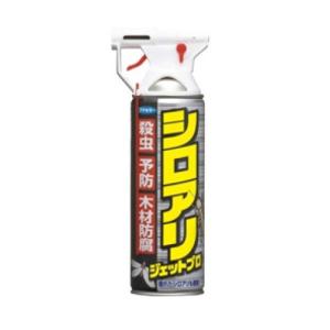 フマキラー シロアリジェットプロ 450ml